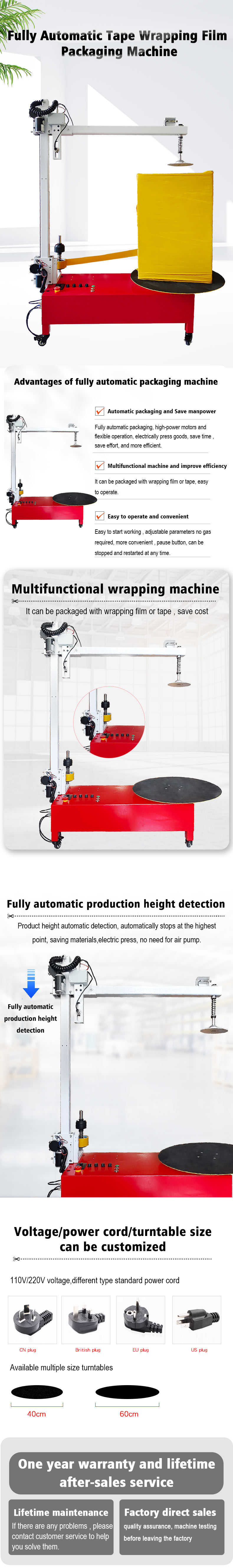 Fully Automatic Tape Wrapping FilmPackaging Machine
