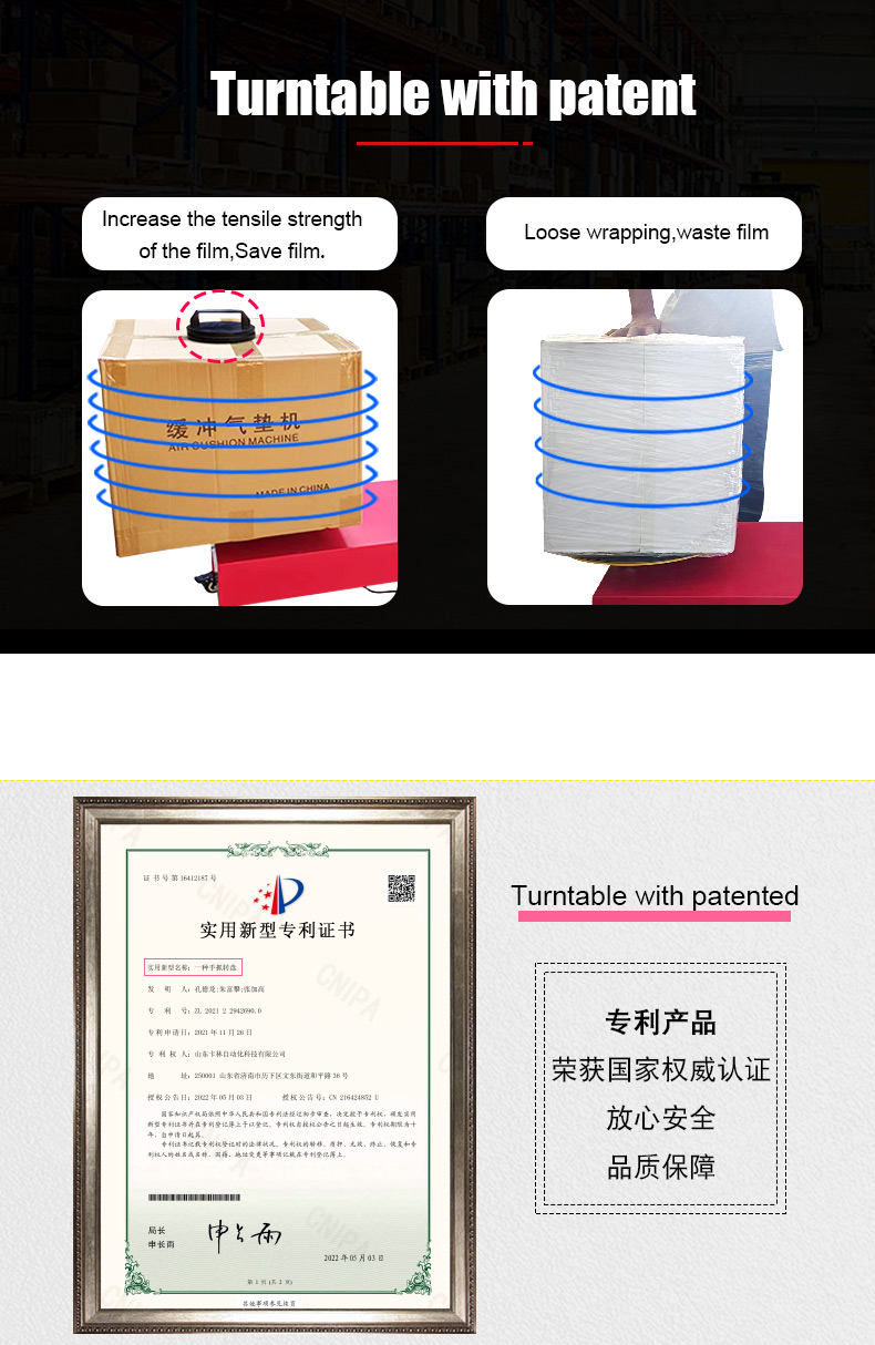 Automatic Stretch Film Wrapping Machine
