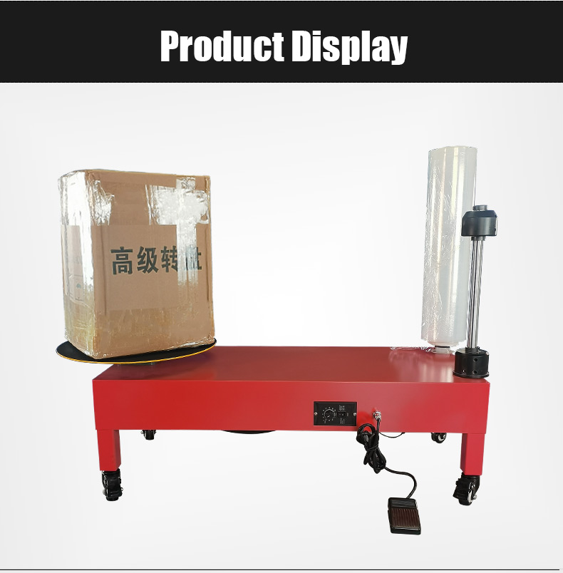 Automatic Stretch Film Wrapping Machine