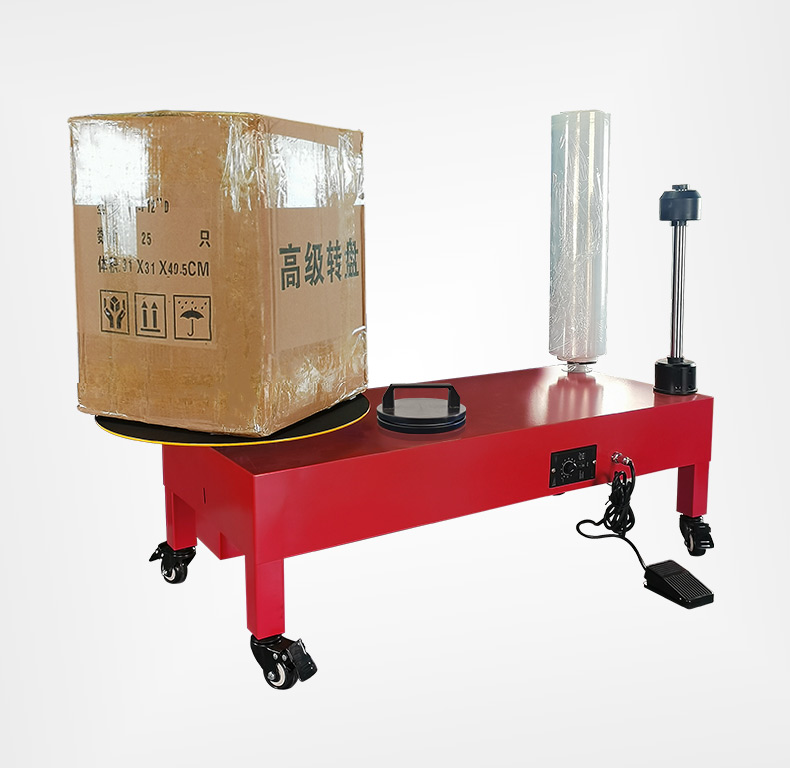 Automatic Stretch Film Wrapping Machine
