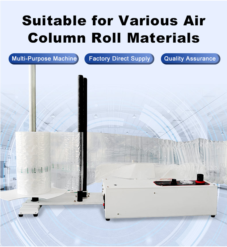 Air Column Roll Material Inflator Multi-Purpose Machine Newly Upgraded Automatic Inflator