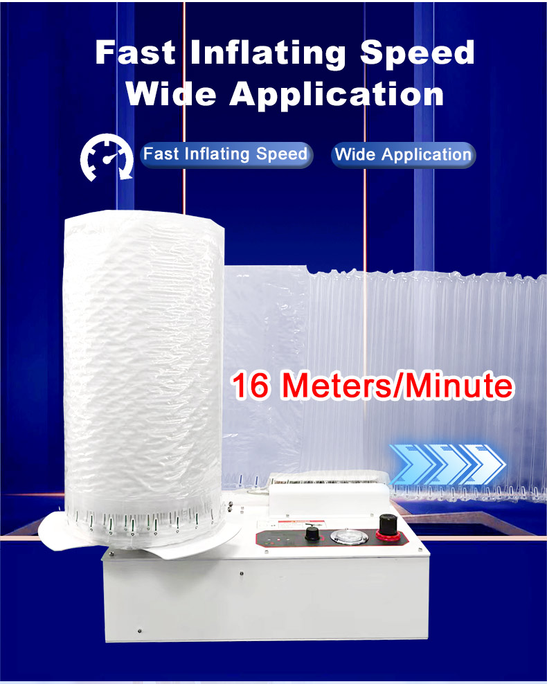 Air Column Roll Material Inflator Multi-Purpose Machine Newly Upgraded Automatic Inflator