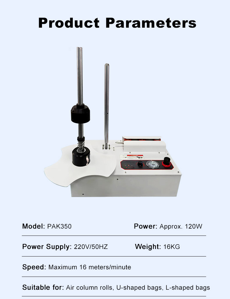 Air Column Roll Material Inflator Multi-Purpose Machine Newly Upgraded Automatic Inflator