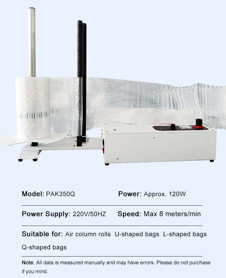 Air Column Roll Material Inflator Multi-Purpose Machine Newly Upgraded Automatic Inflator