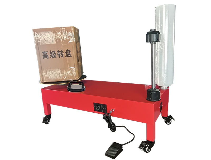 Automatic Stretch Film Wrapping Machine