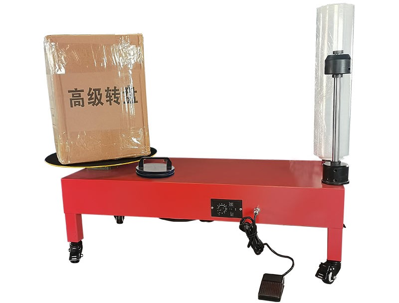Automatic Stretch Film Wrapping Machine